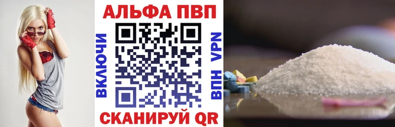Наркошоп Шелехов Галлюциногенные грибы МДМА Cocaine ГАШ МАРИХУАНА МЕФ