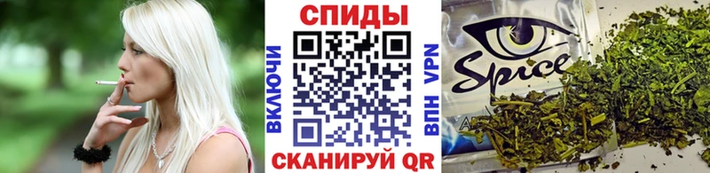 Бутират BDO 33%  Шелехов 