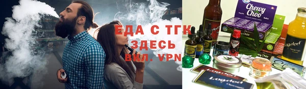 хмурый Навашино