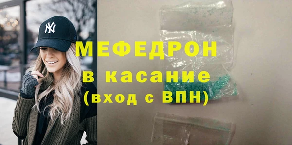 героин Михайловск