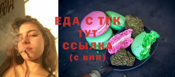 меф VHQ Наволоки