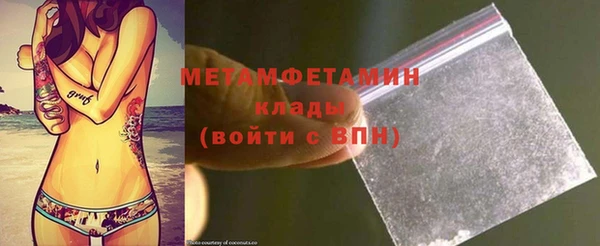 меф VHQ Наволоки