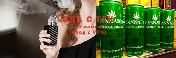 хмурый Навашино