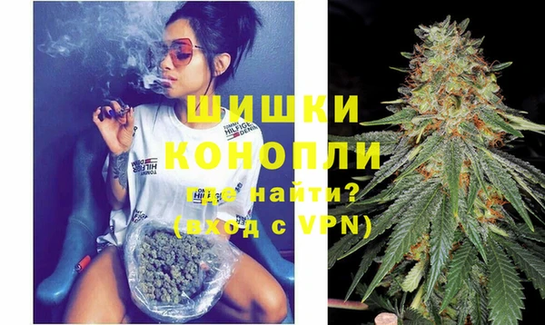 героин Михайловск