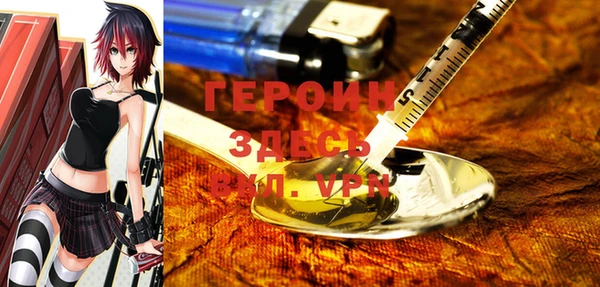 меф VHQ Наволоки