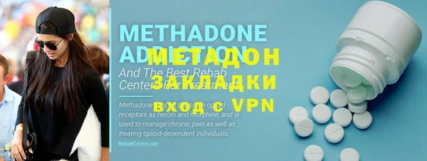 стафф Михайлов