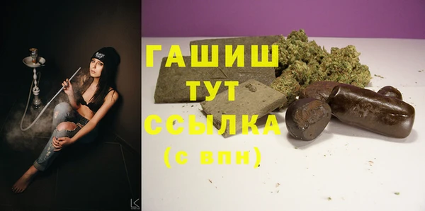 стафф Михайлов