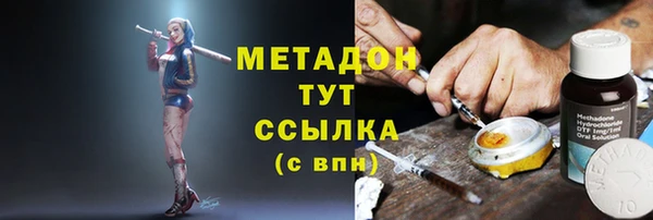 стафф Михайлов