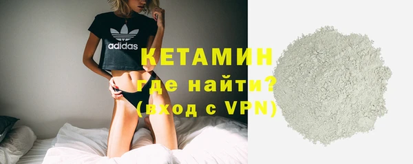 твердый Надым