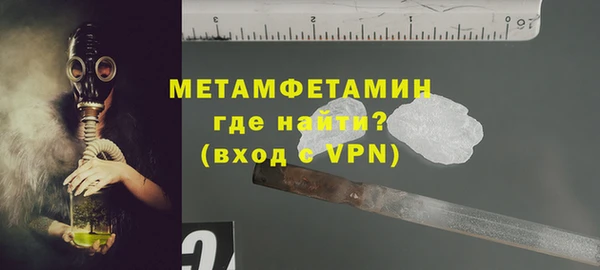 меф VHQ Наволоки