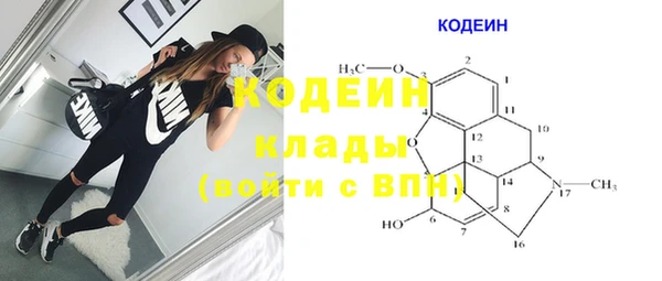 стафф Михайлов