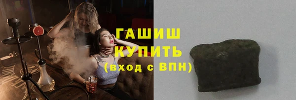 крисы Беломорск