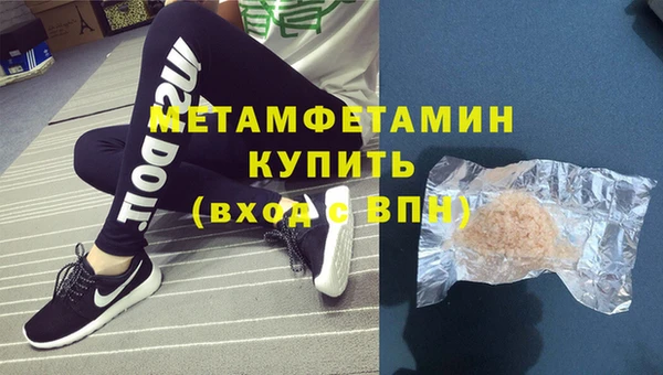 хмурый Навашино