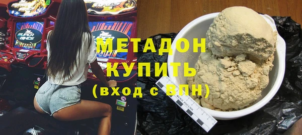 твердый Надым