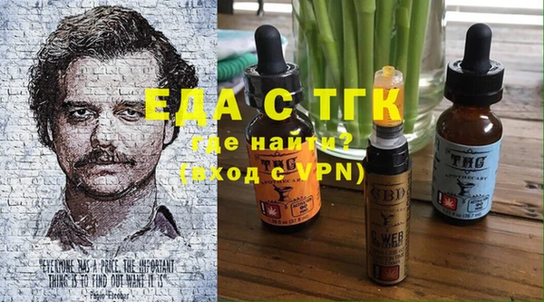 меф VHQ Наволоки