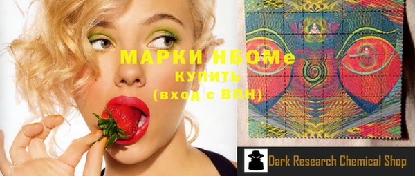 меф VHQ Наволоки