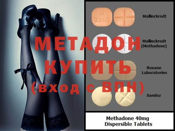 стафф Михайлов