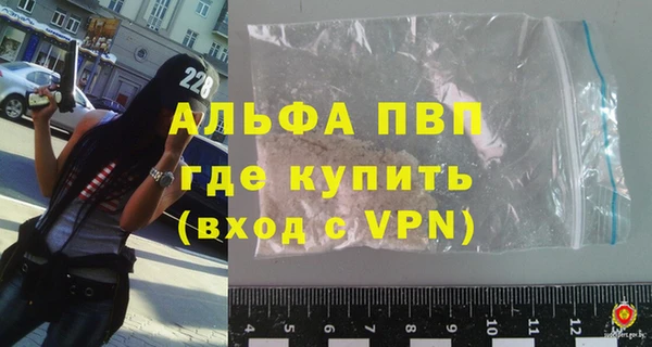 меф VHQ Наволоки