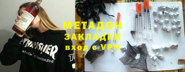 твердый Надым