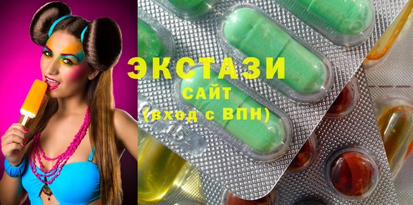 стафф Михайлов