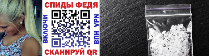 мориарти как зайти  Шелехов  Метамфетамин Декстрометамфетамин 99.9% 