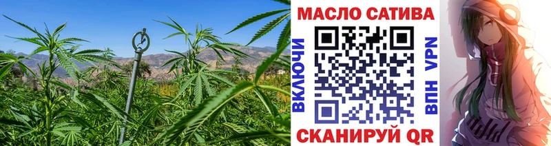 ТГК концентрат это клад Шелехов