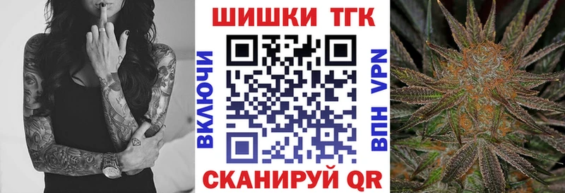 mega зеркало  Шелехов  Бошки Шишки AK-47 